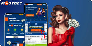 Exploring the World of Mostbet Your Ultimate Guide Exploring the World of Mostbet Your Ultimate Guide